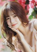 <strong>后者投资15亿欧元</strong>
