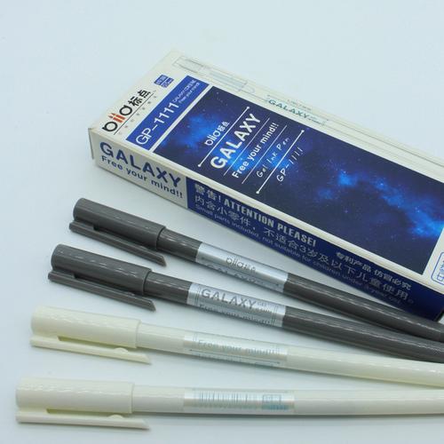 标点中性笔水笔办公用品笔芯 针管笔头 学生 批发 厂家直销爆0.38图片